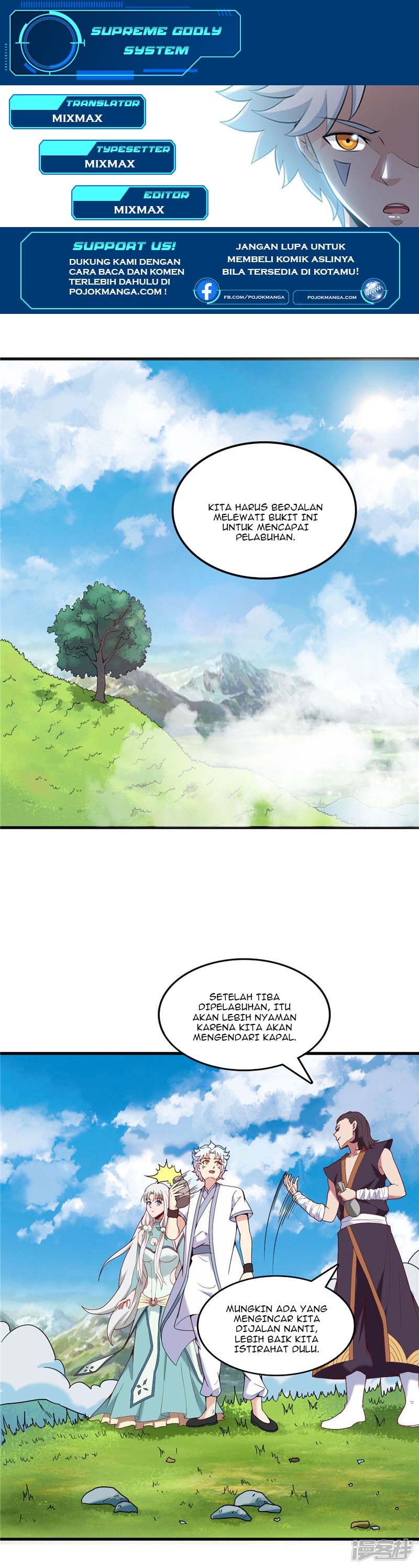 Supreme Godly System Chapter 230 Gambar 1